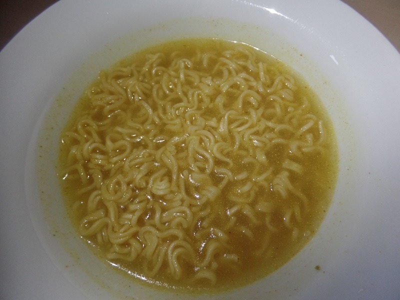 #1261: Ülker Nissin Noodles "Otantik Japon Noodle´i Tavuk Aromali" (Chicken Flavor)