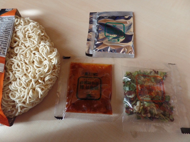#1279: Unif 100 "Instant Noodles Artificial Spicy Beef Flavor" (Update 2021)
