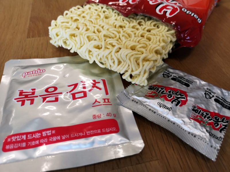 #1406: Paldo "Stirfried Kimchi Noodles"