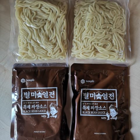 #1647: Sempio Brother´s Special "Noodle with Black Bean Sauce: Jajang Myun"