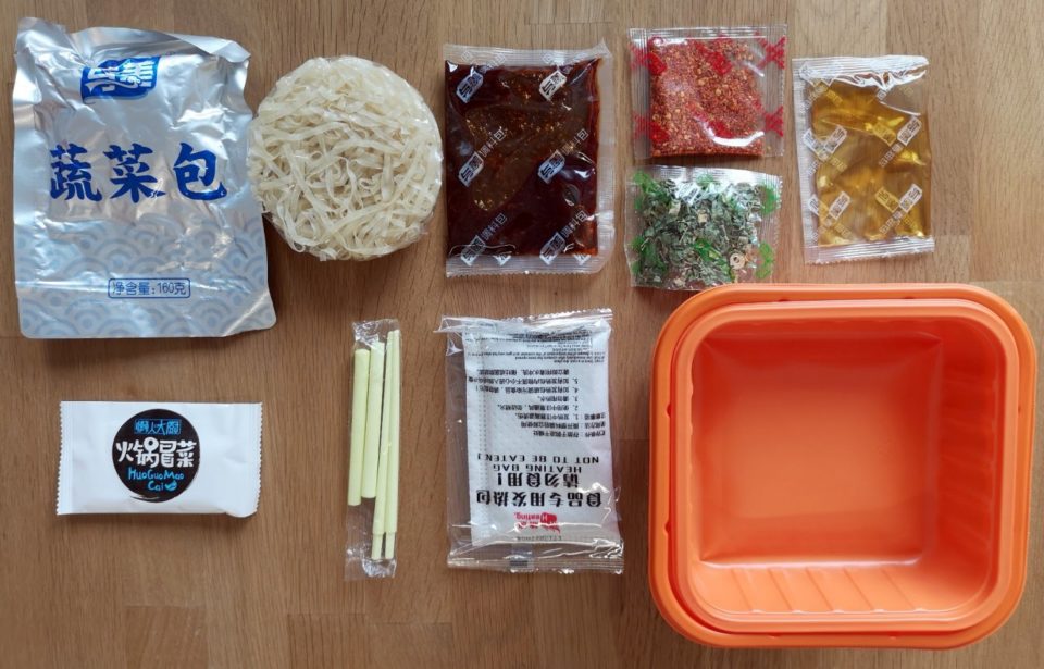 #1534: Yumei  „Hot Pot Self Heating Noodles (Vegetables Flavour)“