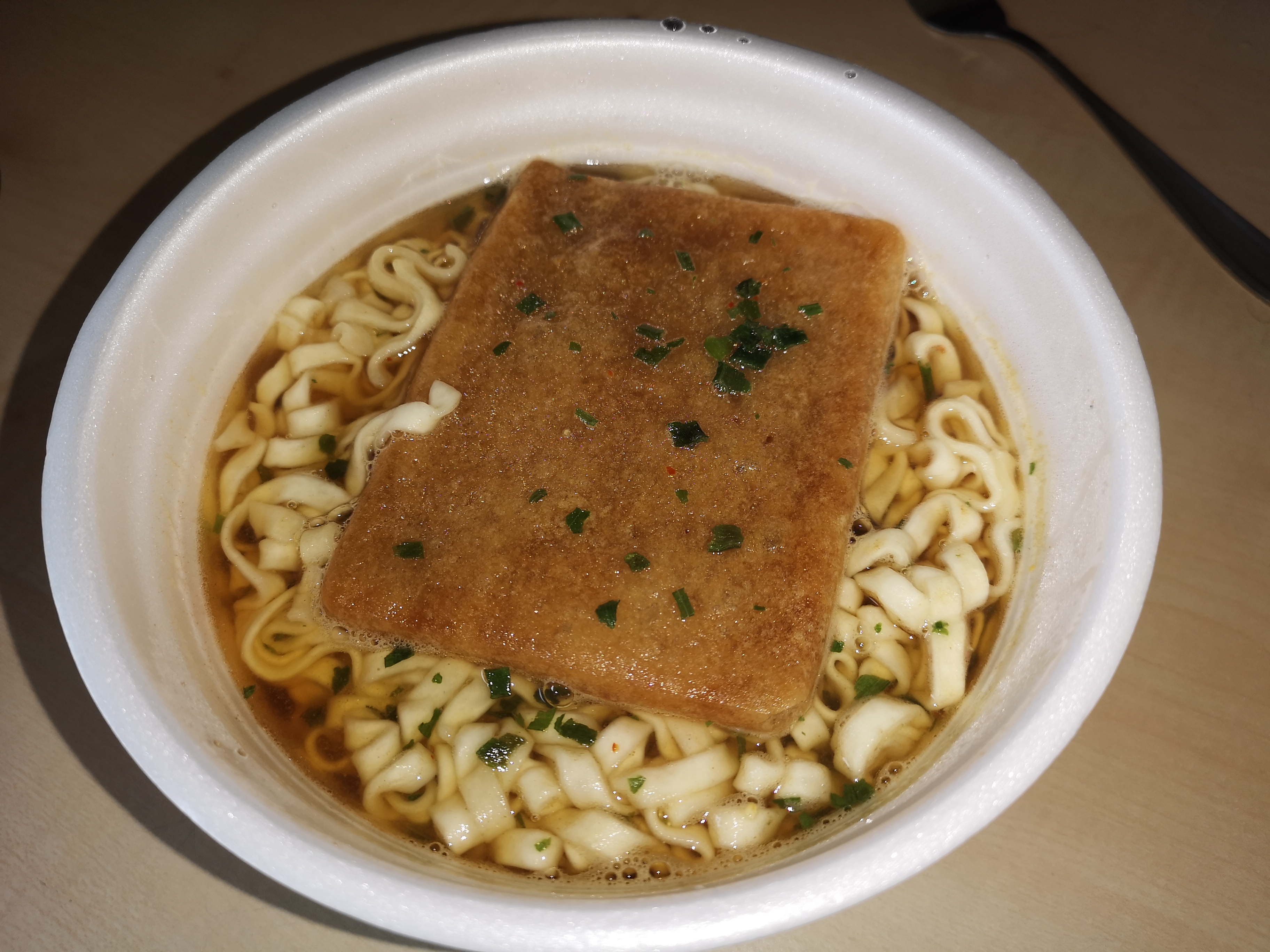 #1639: Maruchan "Akai Kitsune Udon" Instant Oriental Noodles (Big Bowl)