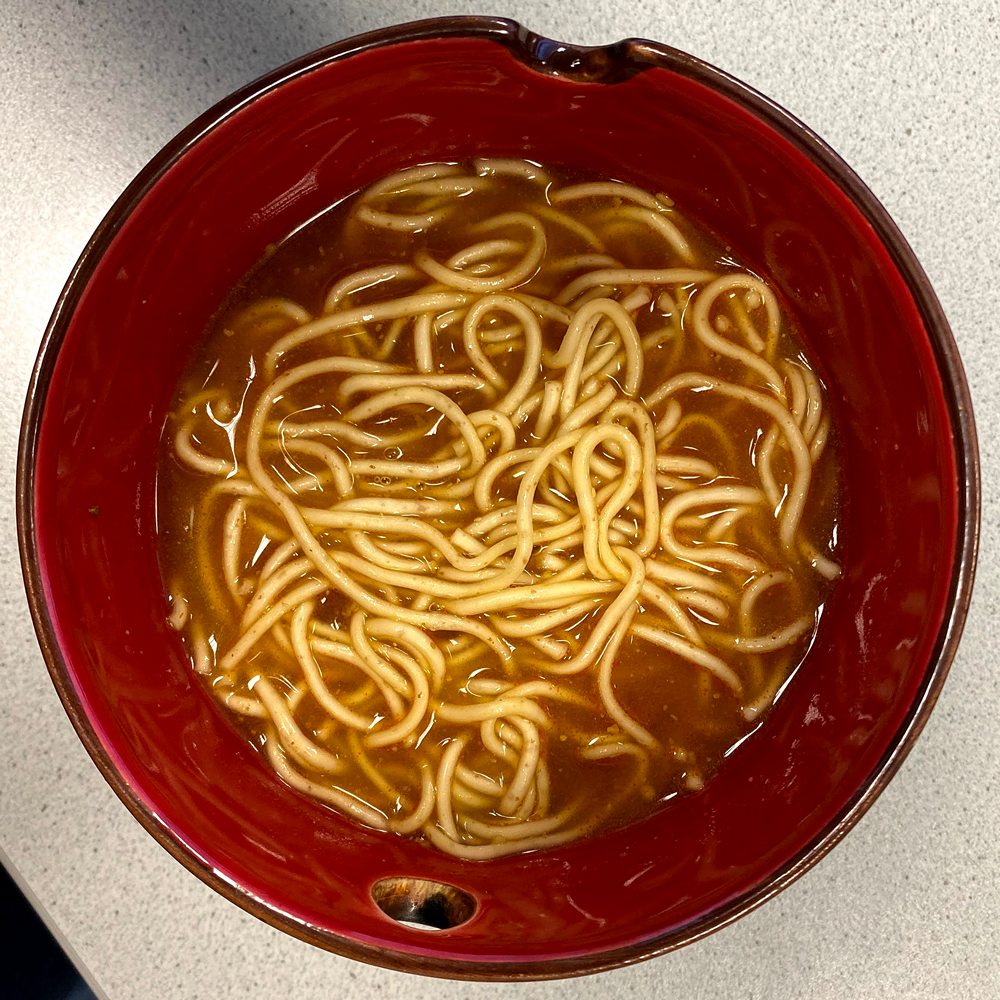 #1741: Nissin Raoh "Tantanmen Ramen" Premium Japanese Instant Noodles