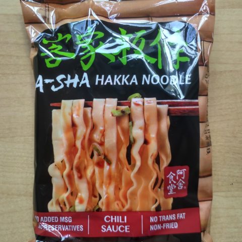 #1971: A-Sha Dry Noodle "Hakka Noodle Chili Sauce"