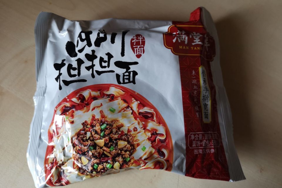 #1812: Man Tang Xian "Sichuan Dandan" (Sichuan Spicy Noodles)