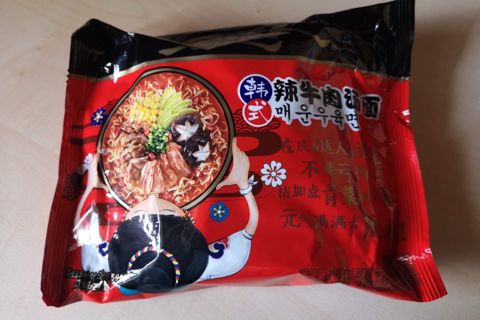 #1817: Unif Tangdaren Instant Noodles "Beef Taste Spicy Korean Style" (Update 2022)