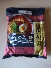 Pulmuone „Hot Tonkotsu Ramen“