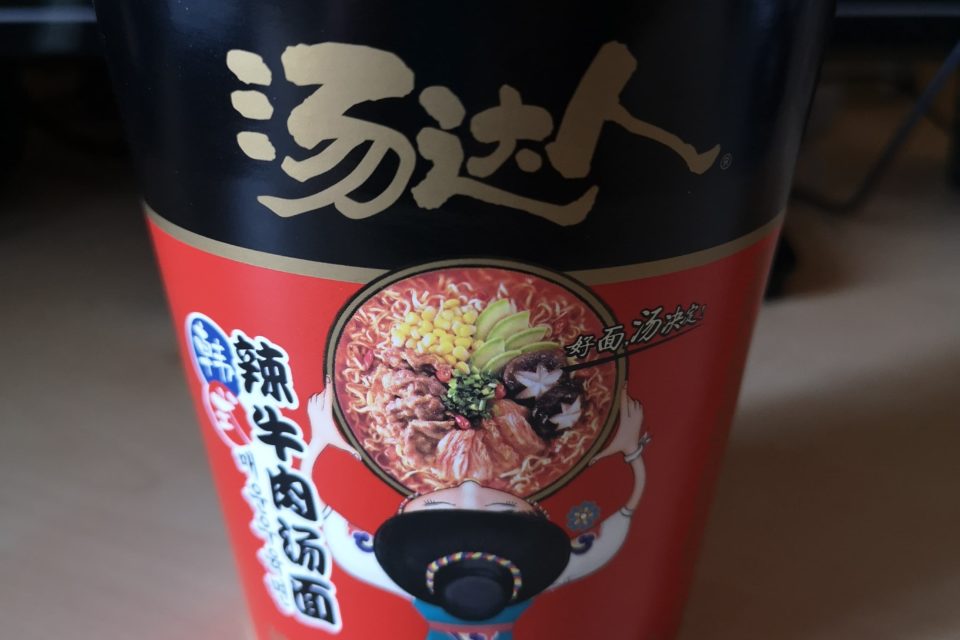 #1826: Unif Tangdaren Instant Noodles "Beef Taste Spicy Korean Style" Cup