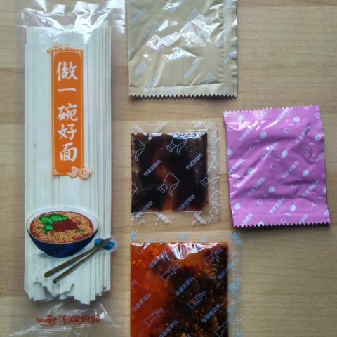 Packungsinhalt Sichuan Baijia Shaanxi Style Chilli Oil Flavour
