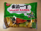 Demae_Ramen_Huhn_01
