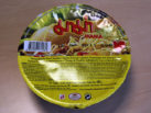 Mama_Instant_Bowl_Noodle_Chicken_Flavour_01