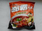 Master_Kong_Spicy_Beef_Flavour-1