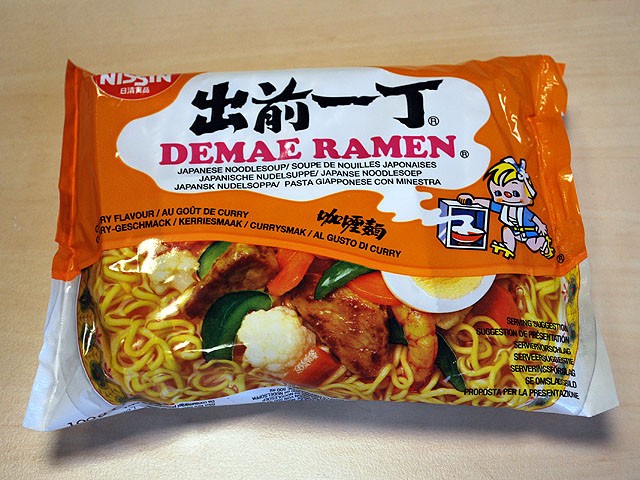 #026: Nissin Demae Ramen "Curry Flavour"
