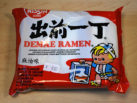 Nissin_Demae_Ramen_Sesame_Flavour_01