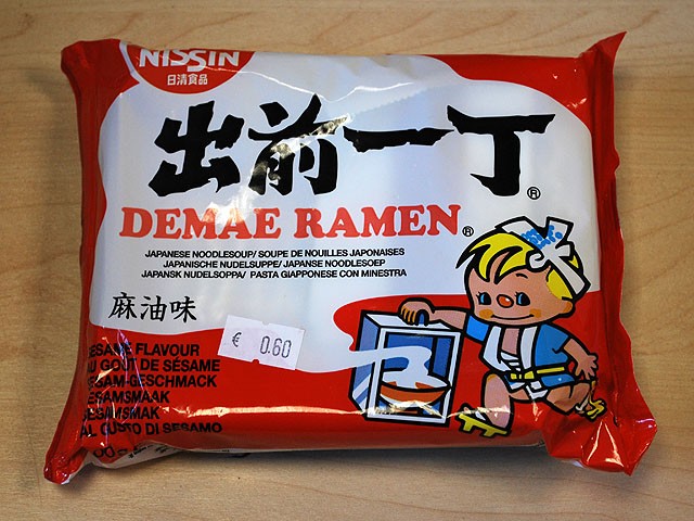 #013: Nissin Demae Ramen "Sesame Flavour"