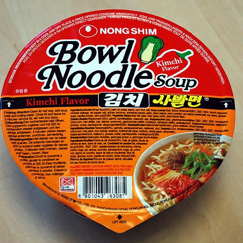 Nong Shim Bowl Noodle Kimchi Flavour 01