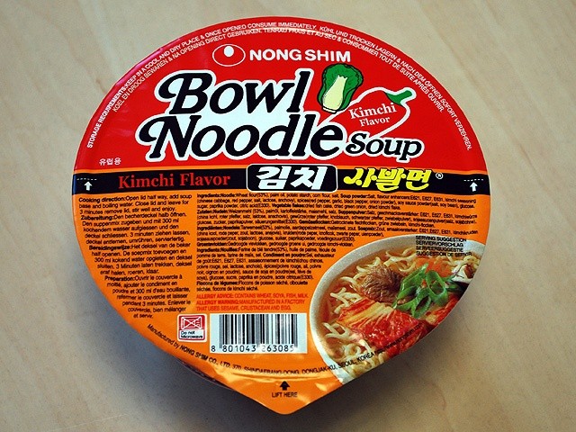 Nong Shim Bowl Noodle Kimchi Flavour 01