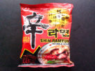 #040: Nongshim Shin Ramyun "Hot & Spicy"