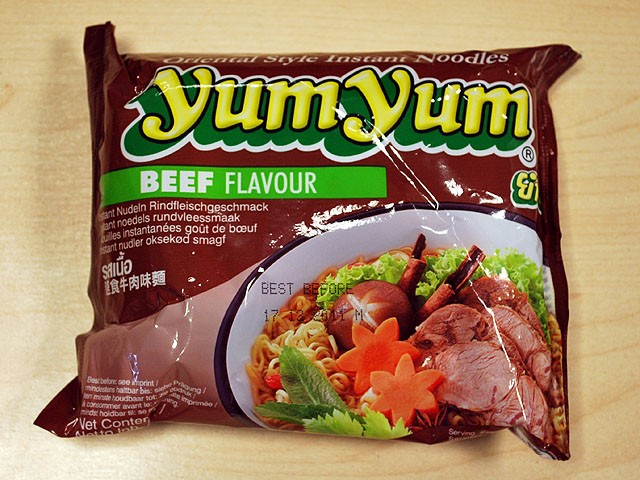 #042: YumYum Instant Noodles “Beef Flavour”