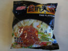 glasnudeln_beef-1