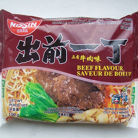 #014: Nissin Demae Ramen "Beef Flavour"