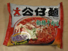 Doll_Instant_Noodle_Spicy_Beef_Flavour_01