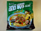 Master_Kong_Ribs_Soup_Flavour_01