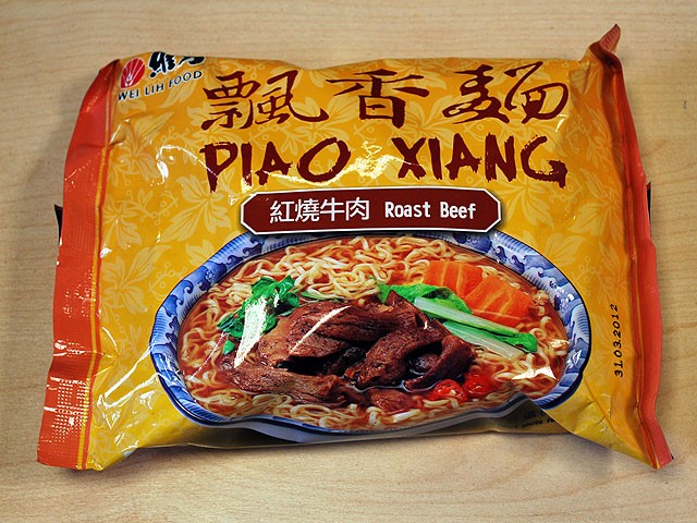 #044: Piao Xiang "Roast Beef"