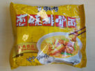 Master_Kong_Spare_Ribs_Onion-1