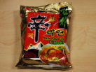 #066: Nongshim Hot & Spicy Shin Ramyun "Kimchi"