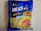 Master Kong "Shrimp Flavor" Instantsuppe mit Garnelengeschmack