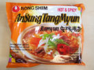#084: Nongshim "AnSungTangMyun" Ramyun Hot & Spicy
