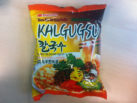 samyang_chicken_onion-1