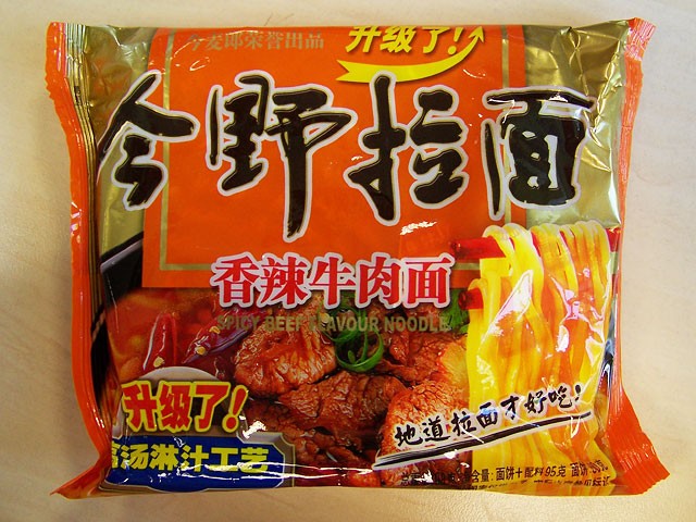#094: Hua Long "Spicy Beef Flavour Noodle"