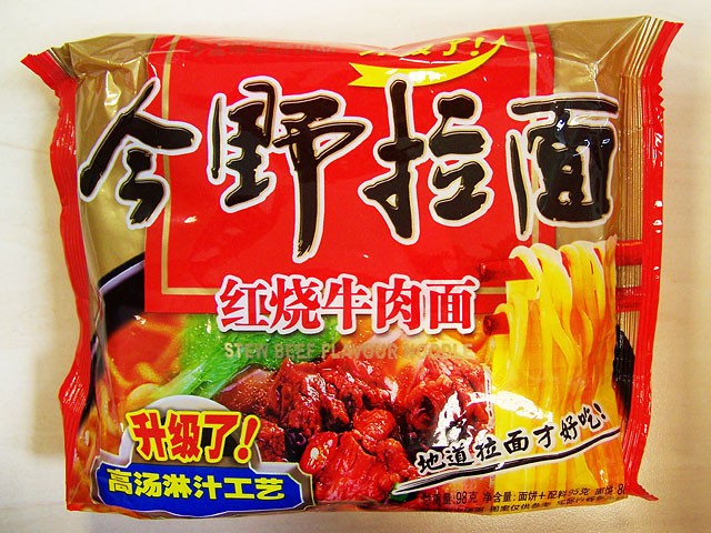 #088: Hua Long "Stew Beef Flavour Noodle" 