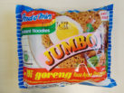 indomie_mi_goreng_rasa_ayam_panggang-1