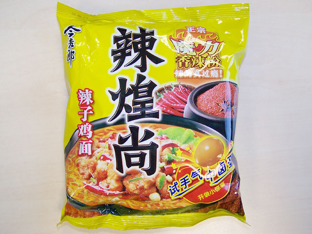 #118: Jin Mai Lang "Spicy Chicken" Instant Ramen