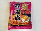 #111: Jin Mai Lang "Spicy Pork Ribs" Instant Noodles