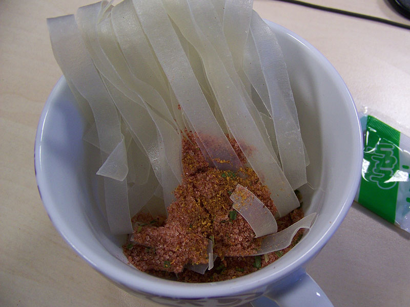 #134: Mama "Yen Ta Fo" Instant Rice Noodles