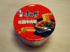 #131: Master Kong "Roasted Beef Flavour" Bowl Noodles