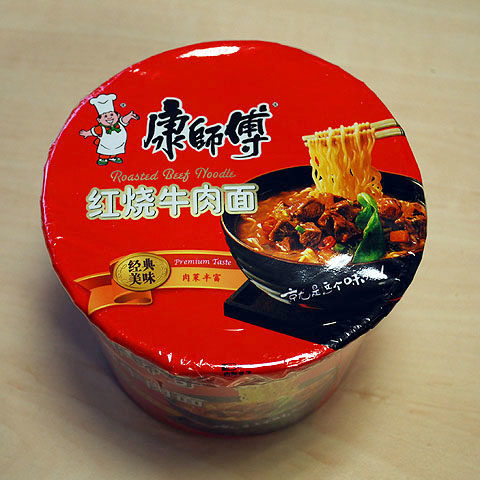 #131: Master Kong "Roasted Beef Flavour" Bowl Noodles