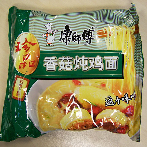 #128: Master Kong "Chicken & Mushroom" Flavour Instant Noodles