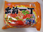 nissin_spicy_seafood-1