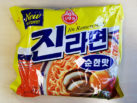 ottogi_jin_ramen_mild-1