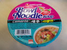 Nong_Shim_Spicy_Shrimp-1