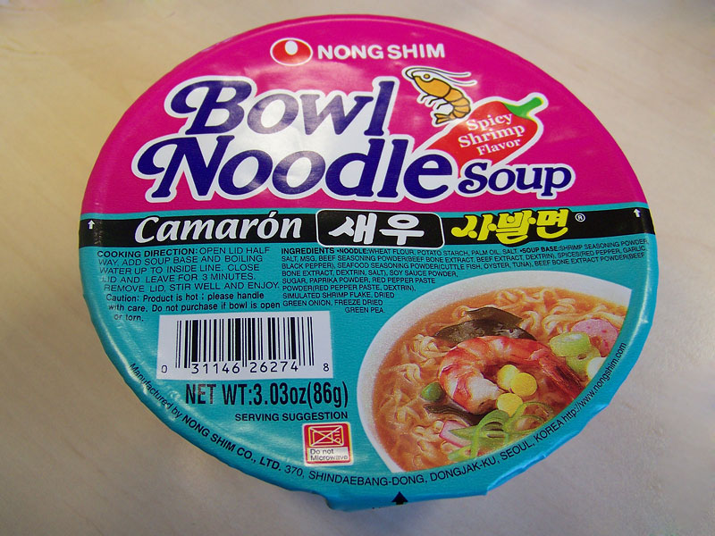 #145: Nongshim Camaron "Spicy Shrimp Flavor" Bowl Noodles