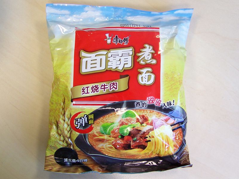 #148: Master Kong “Braised Beef” (v.2) Instant Noodles