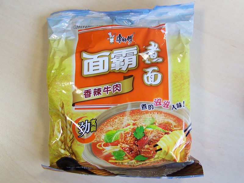 #149: Master Kong "Spicy Beef" Flavor Instant Noodles