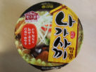 SamYang_Nagasaki_Jjambbong-1