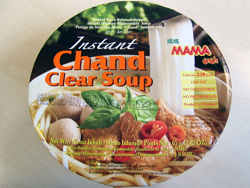#158: Mama "Instant Chand Clear Soup" (Phở Án liêñ)